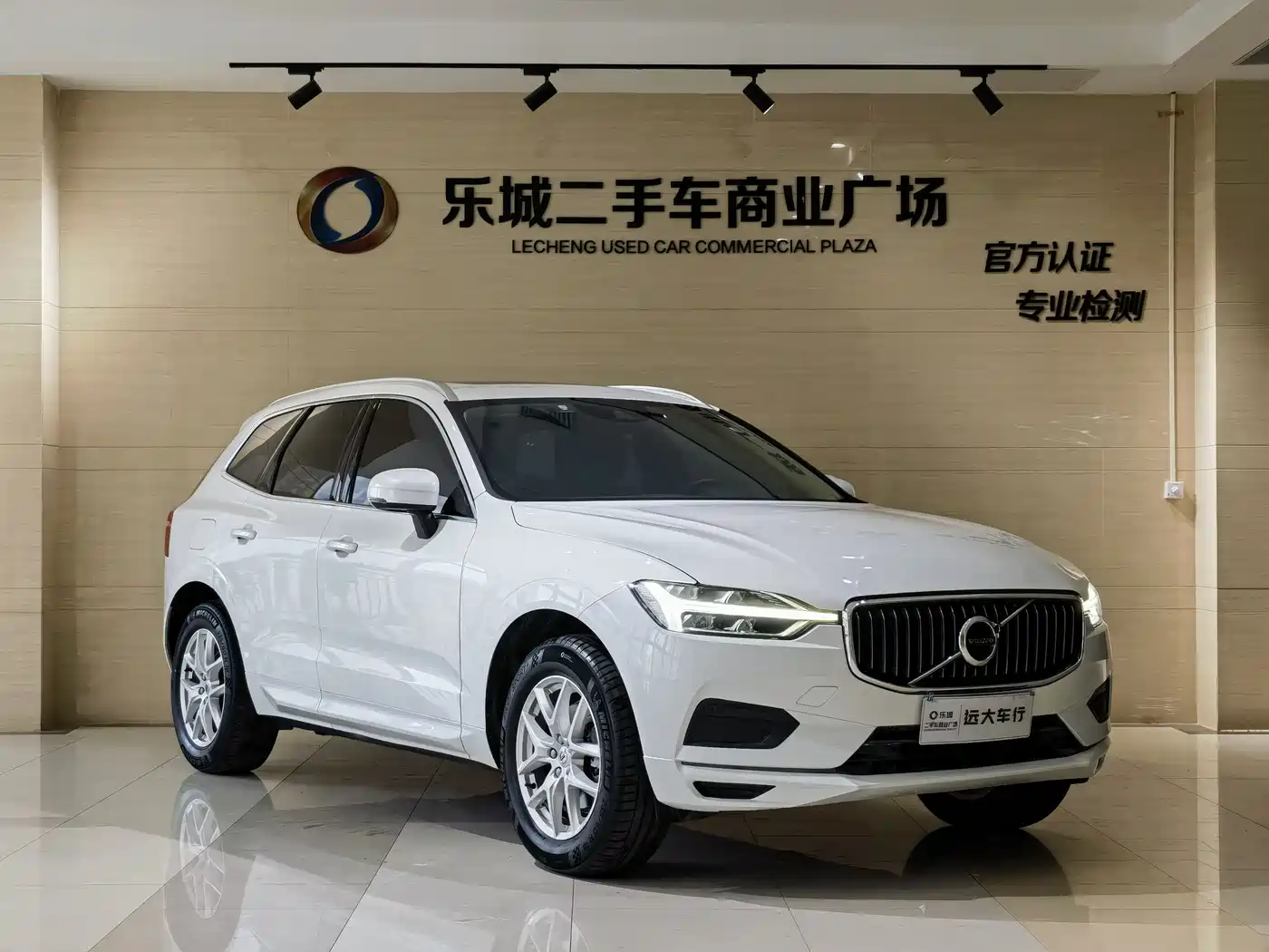 Фото 3 - Volvo XC60