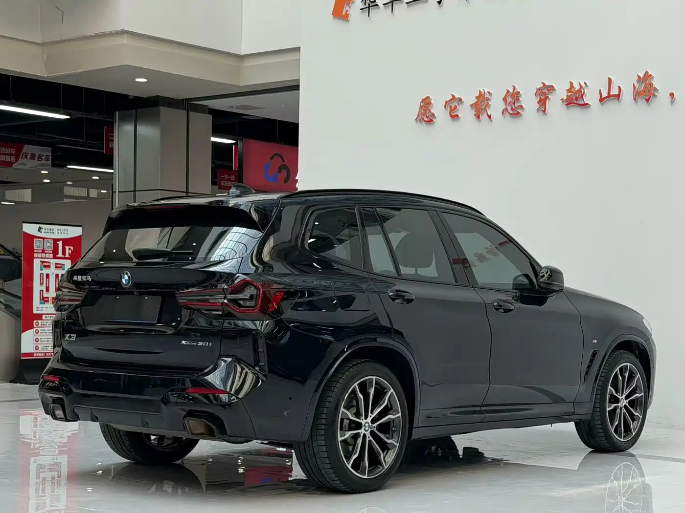 BMW X3 2023 xDrive30i Leading M Night Package фото 7