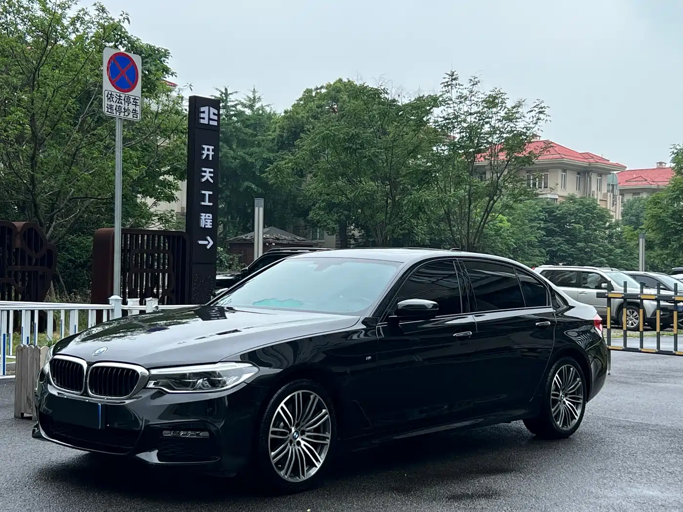 BMW 5 Series 2018 Facelift 530Li Leading M Sport Package