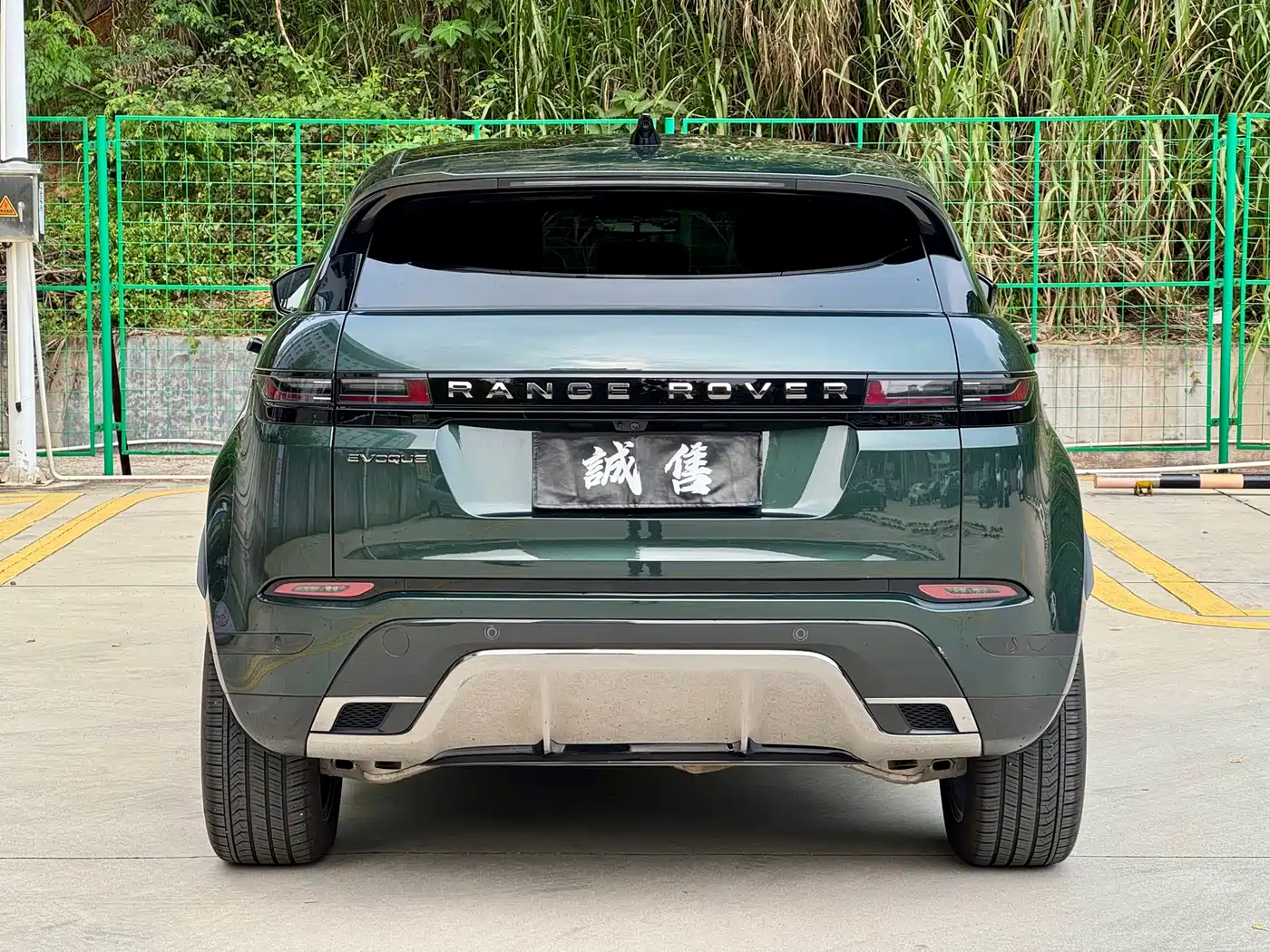 LAND ROVER RANGE ROVER AURORA