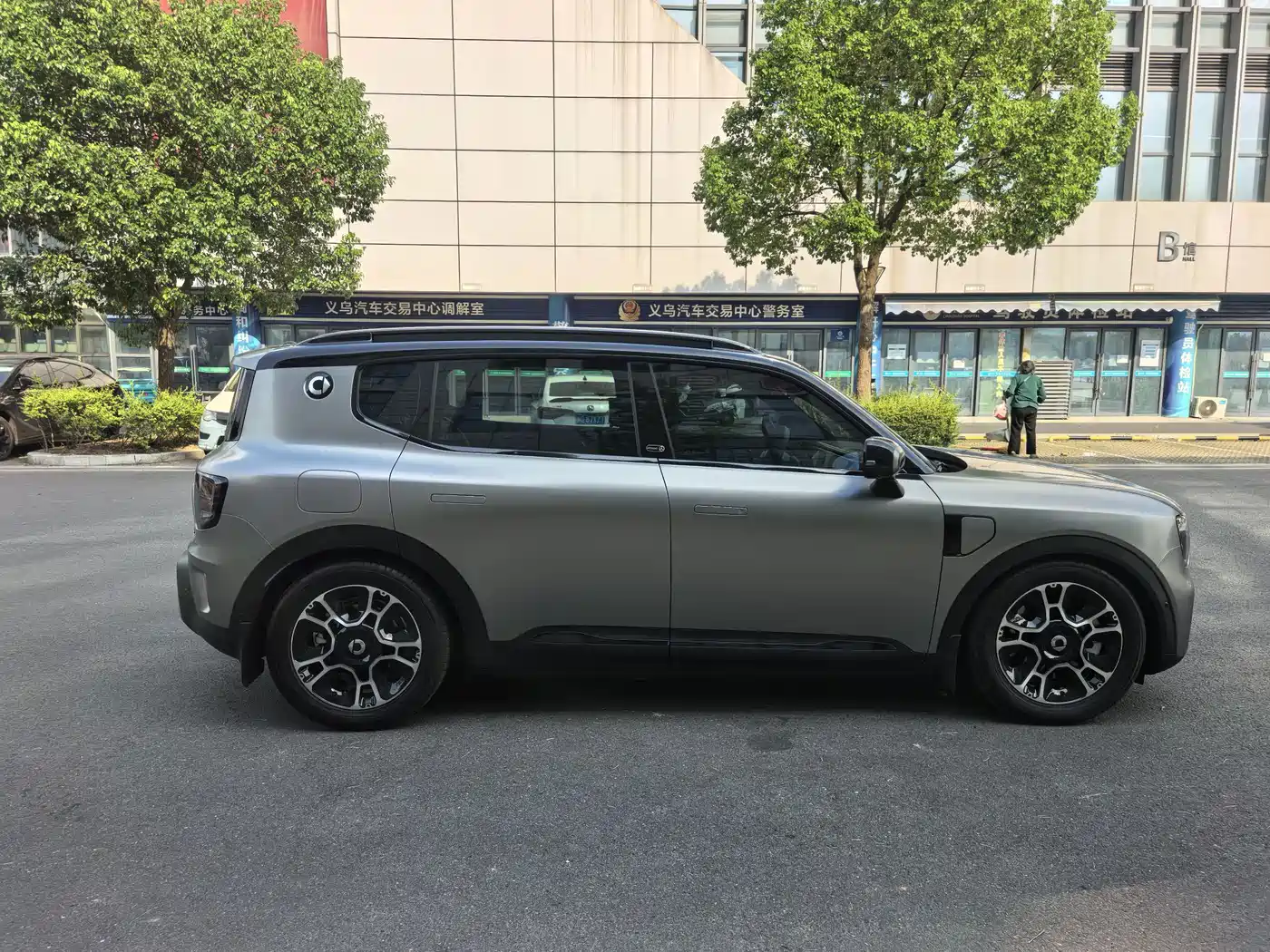 smart Genie #5 2026 2025 Model 120km Standard Version
