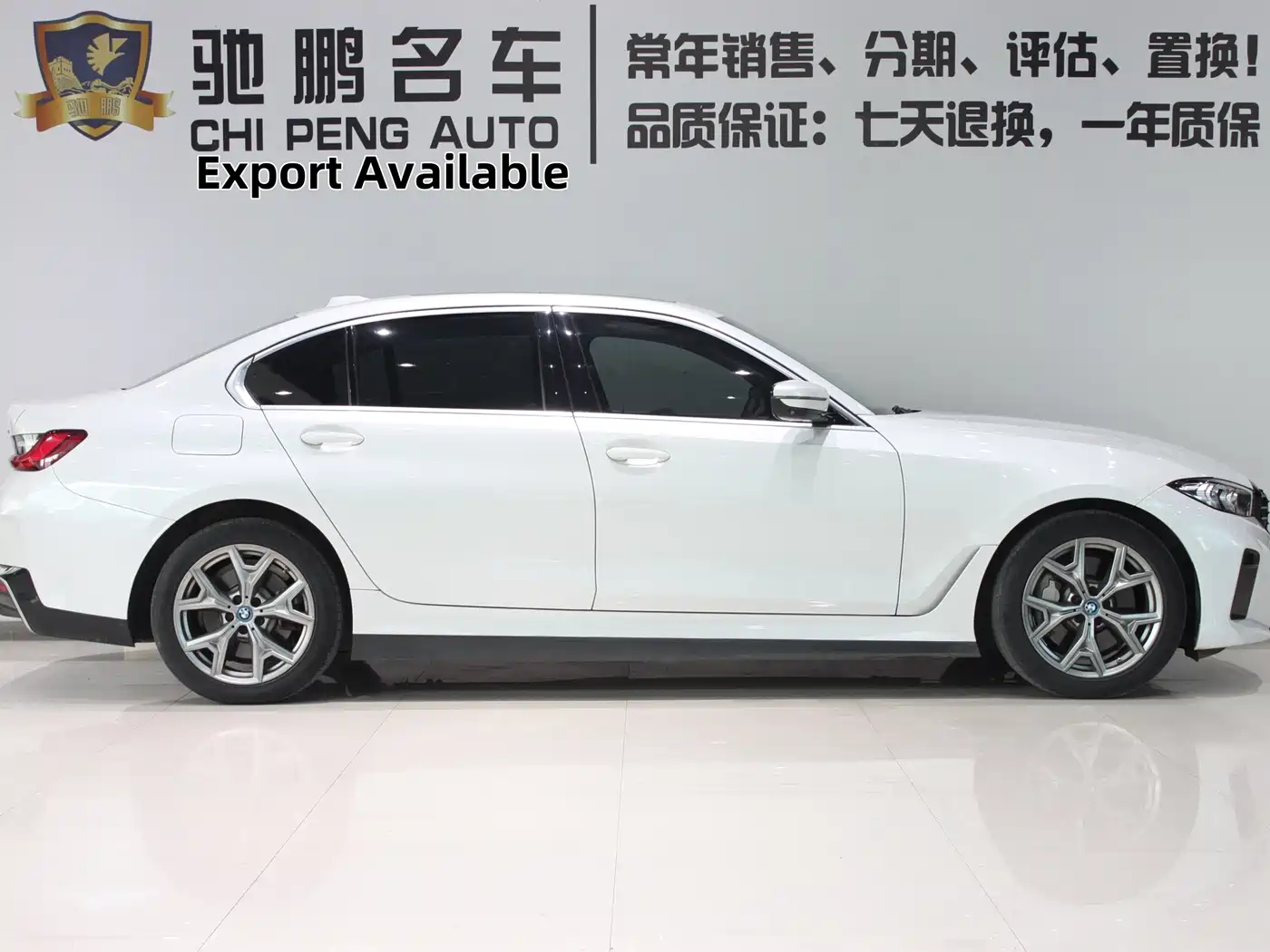BMW i3 2024 eDrive 35 L фото 3