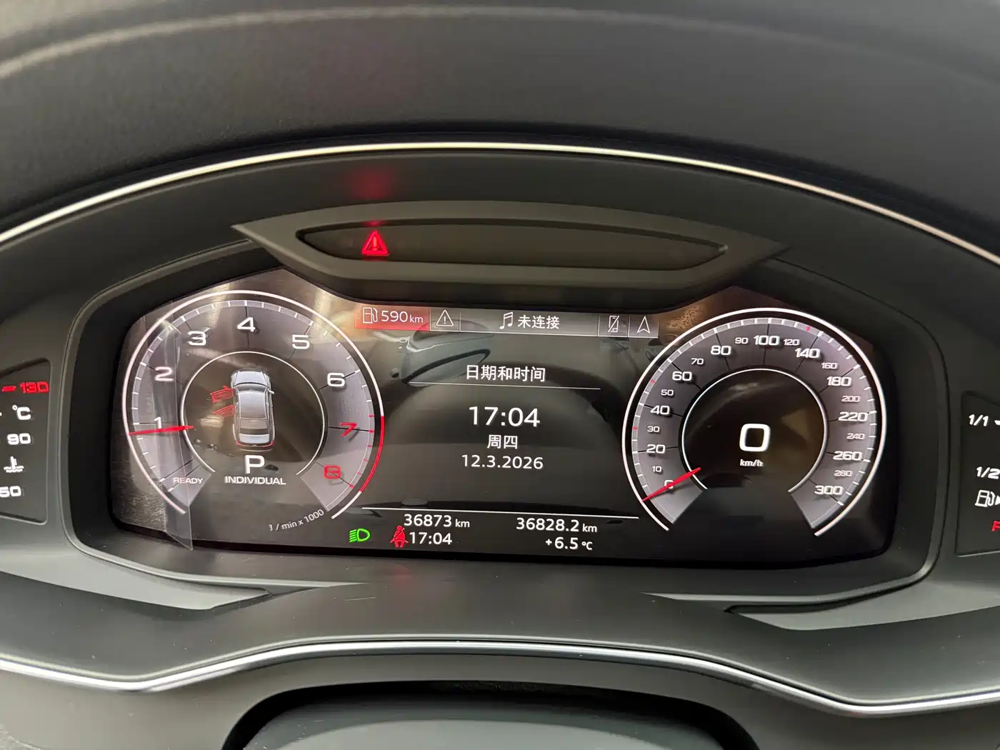 Audi A6L 2020 45 TFSI Premium Elegance фото 11