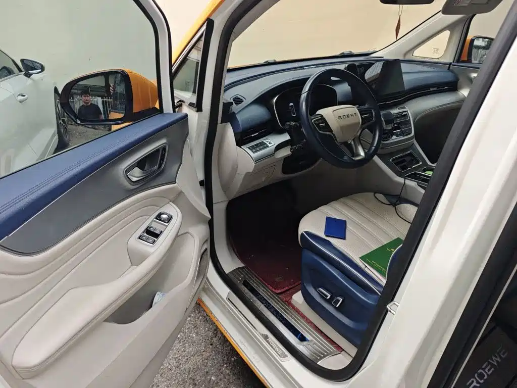 Roewe iMAX8 2020 2021 400TGI Supreme Series Honor