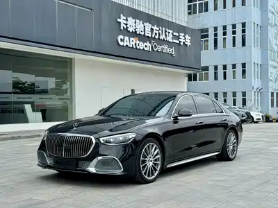 Mercedes-Benz S