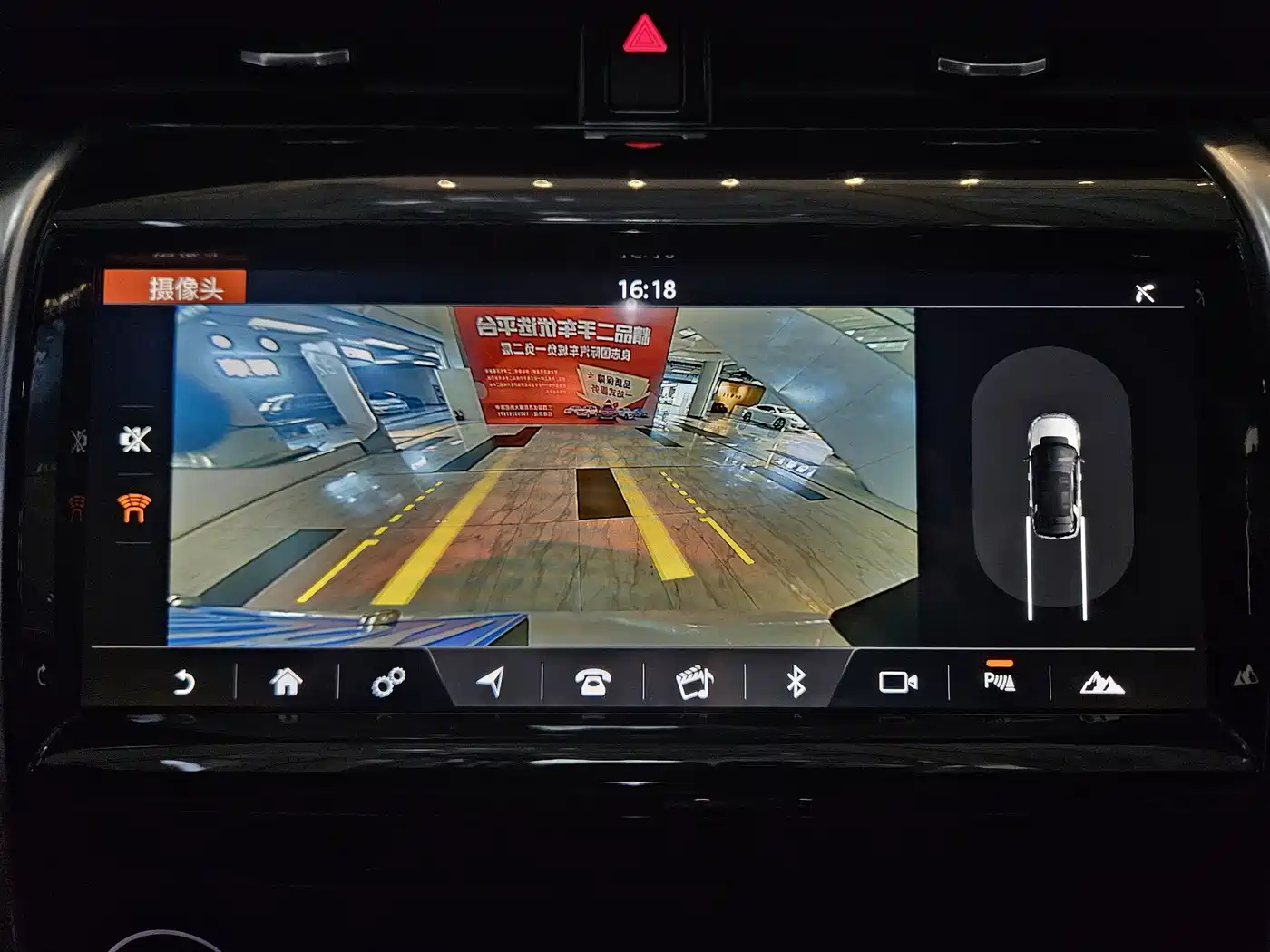 LAND ROVER DISCOVER SPORTS