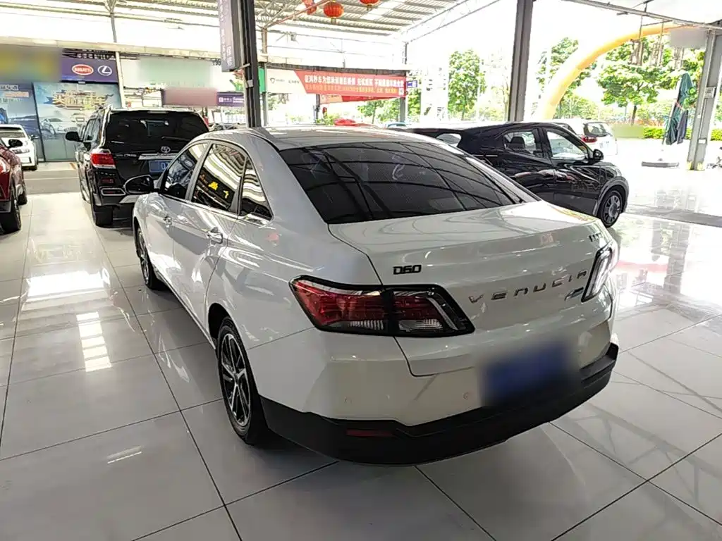 Venucia D60 2020 2020 1.6L XL CVT Delight Edition
