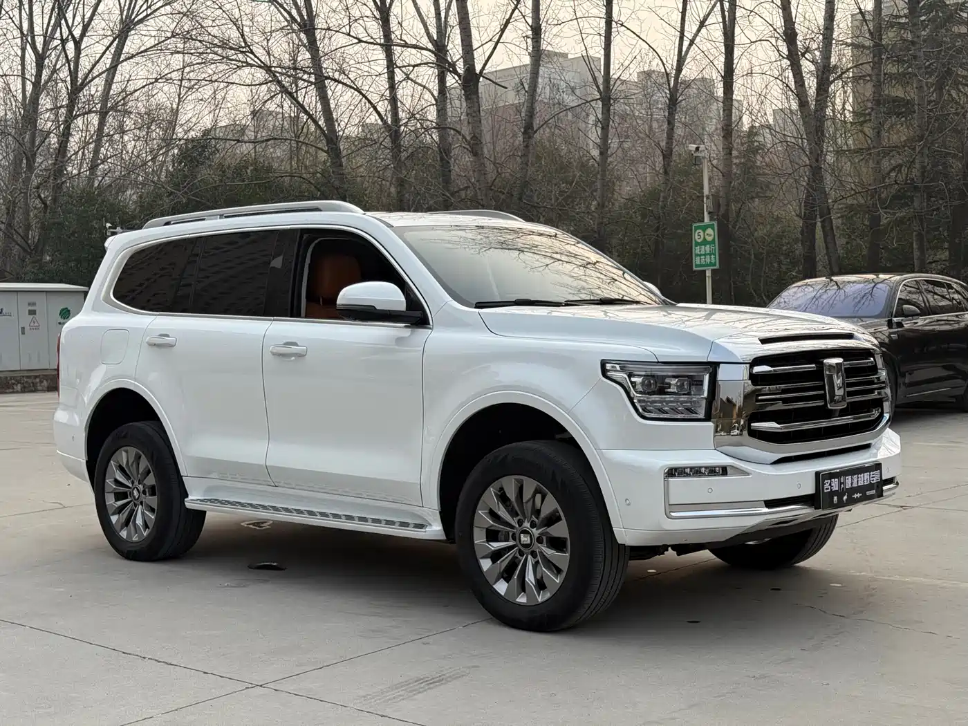 TANK TANK 500 NEW ENERGY