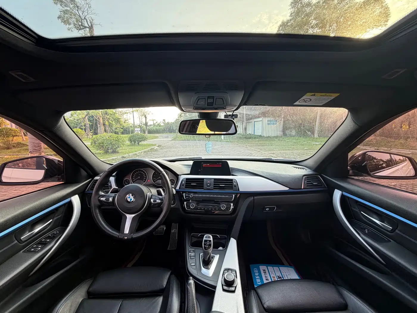 BMW 3 Series 2018 320i M Sport Package фото 7