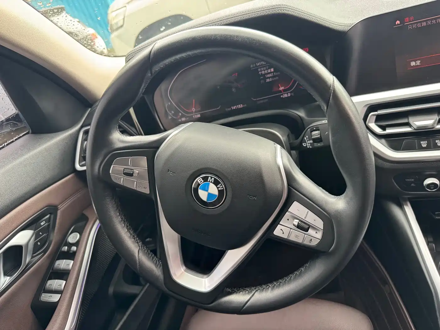 BMW 3 Series 2020 325Li Launch Edition фото 19