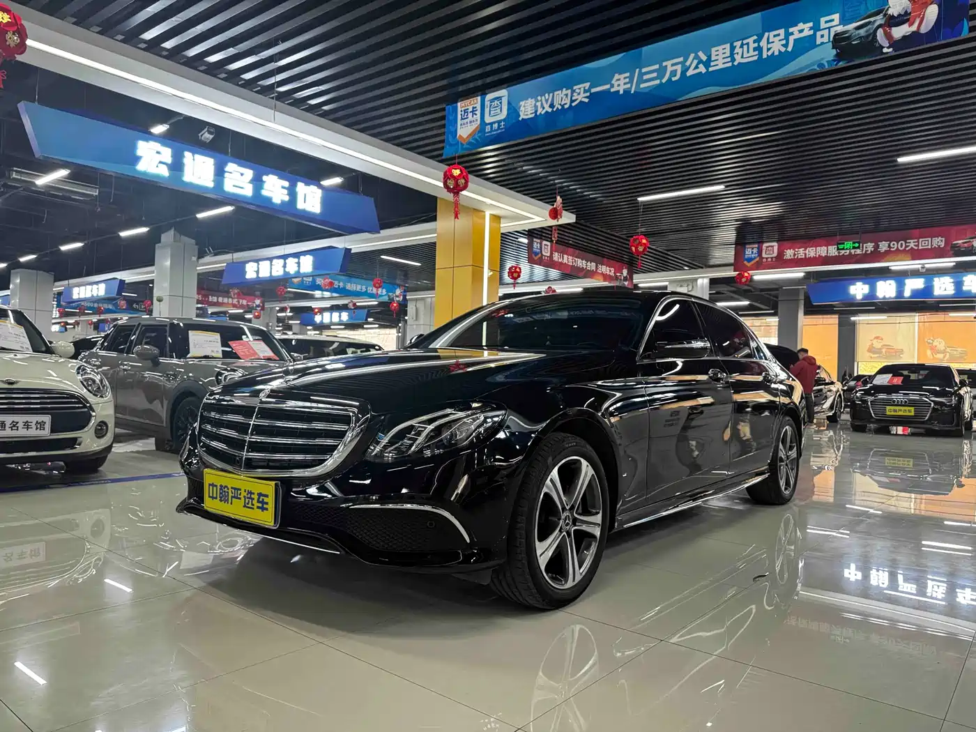Mercedes-Benz E-Class 2020 Facelift E 260 L Sport