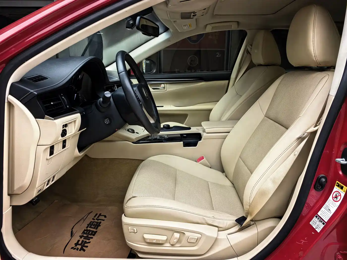 Lexus ES 2014 250 Elite Edition фото 11