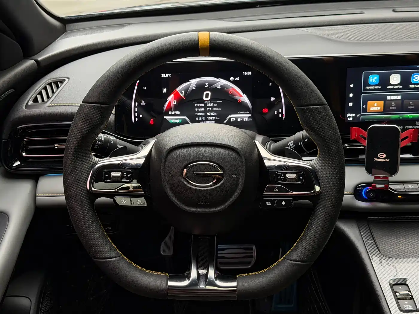 GAC TRUMPCHI SHADOW LEOPARD