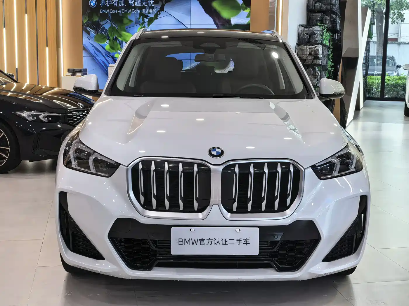 BMW X1 2023 sDrive25Li M Sport Package фото 2