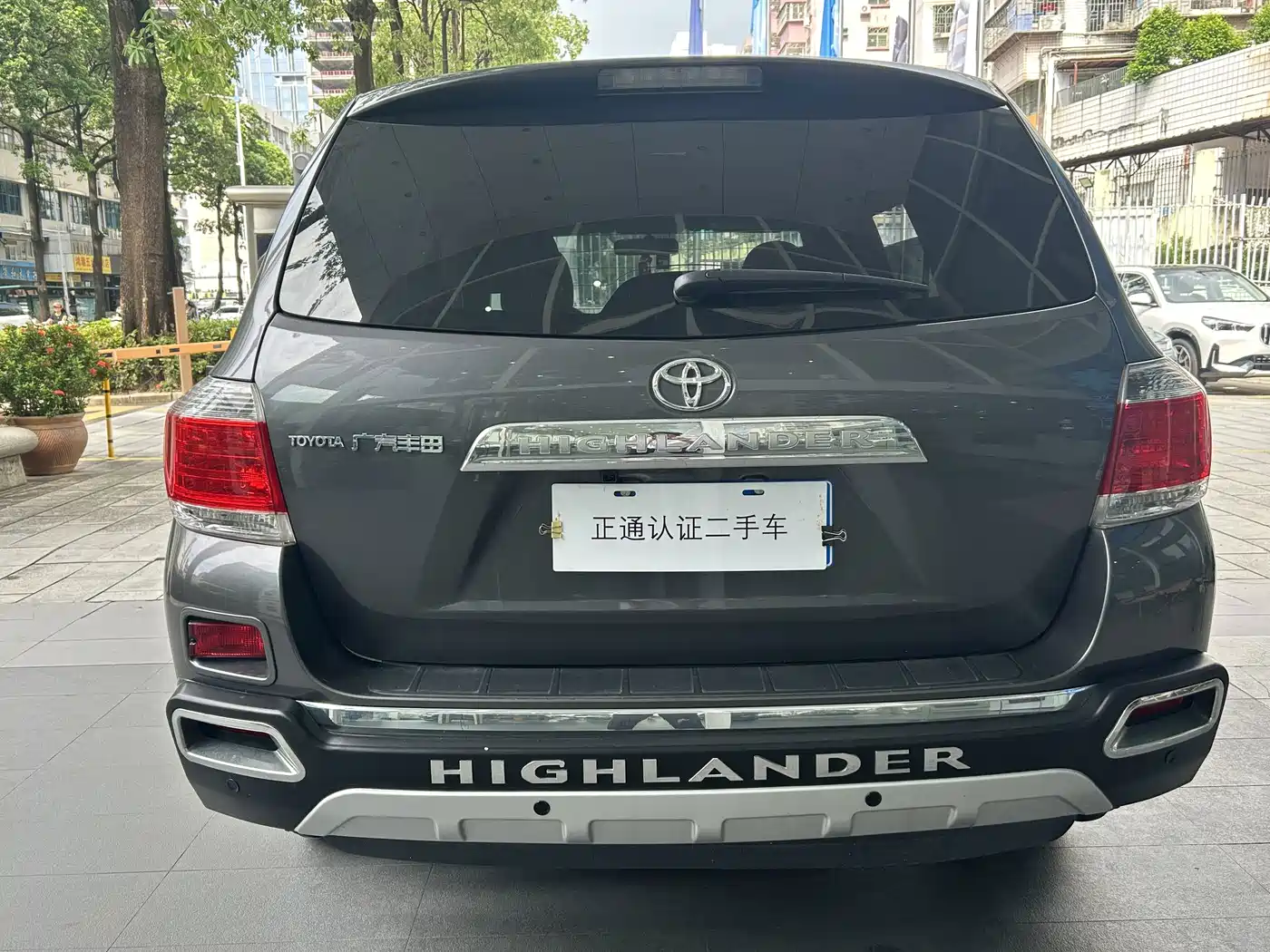 صورة 8 - Toyota Highlander
