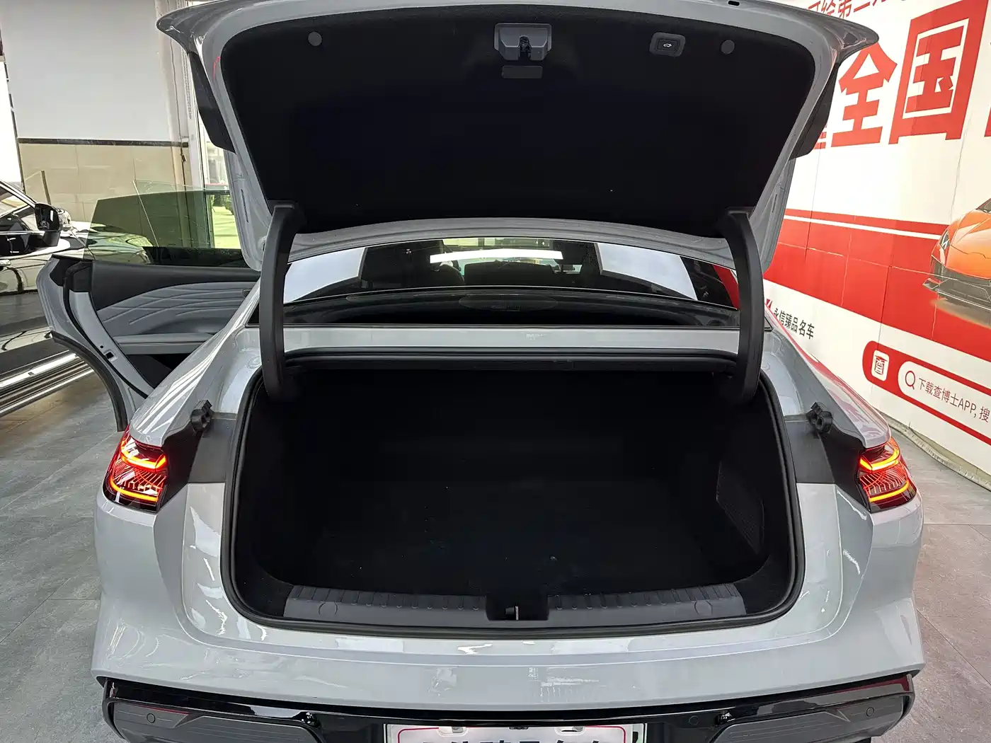 Geely Galaxy Galaxy E8 2025 700km Long Voyage Smart Drive Edition фото 11