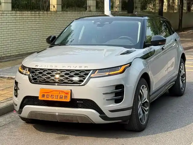 land-rover range-rover-aurora