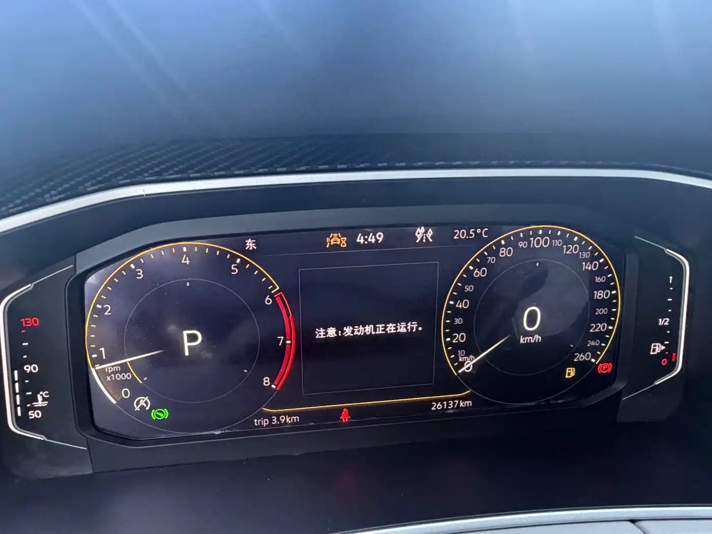 Volkswagen Tayron, миниатюра 20