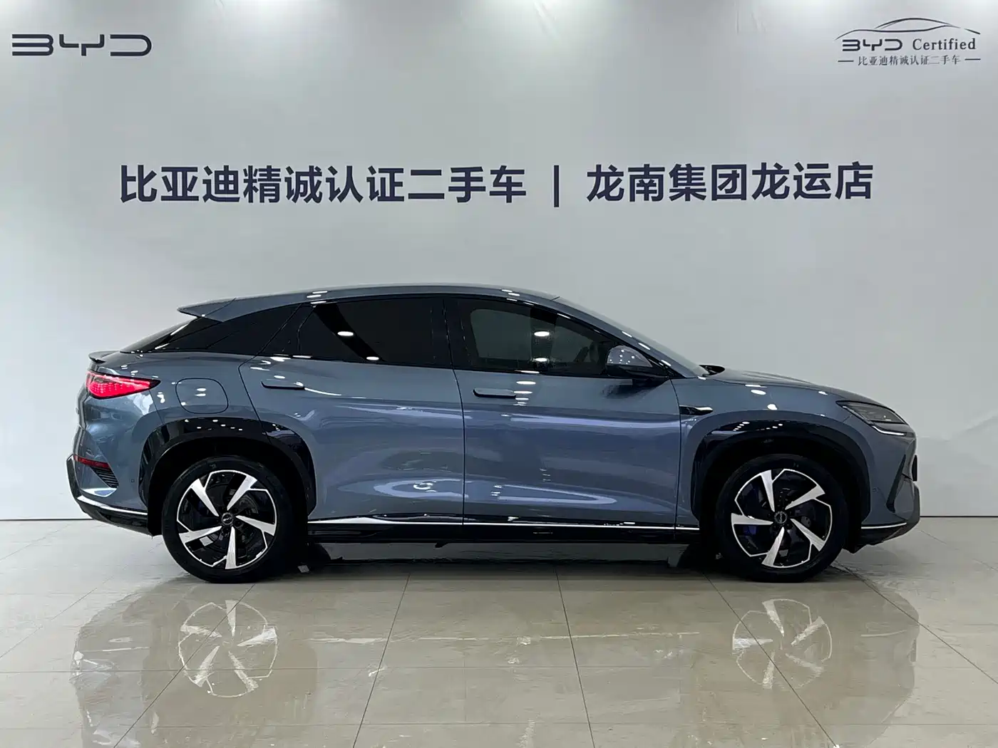 BYD Sealion 07 EV 2024 610 Intelligent Navigation Edition фото 9
