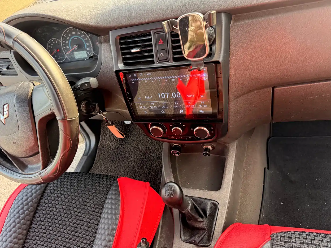 Wuling Motors Wuling Rongguang V 2017 2016 1.5L Utility Model