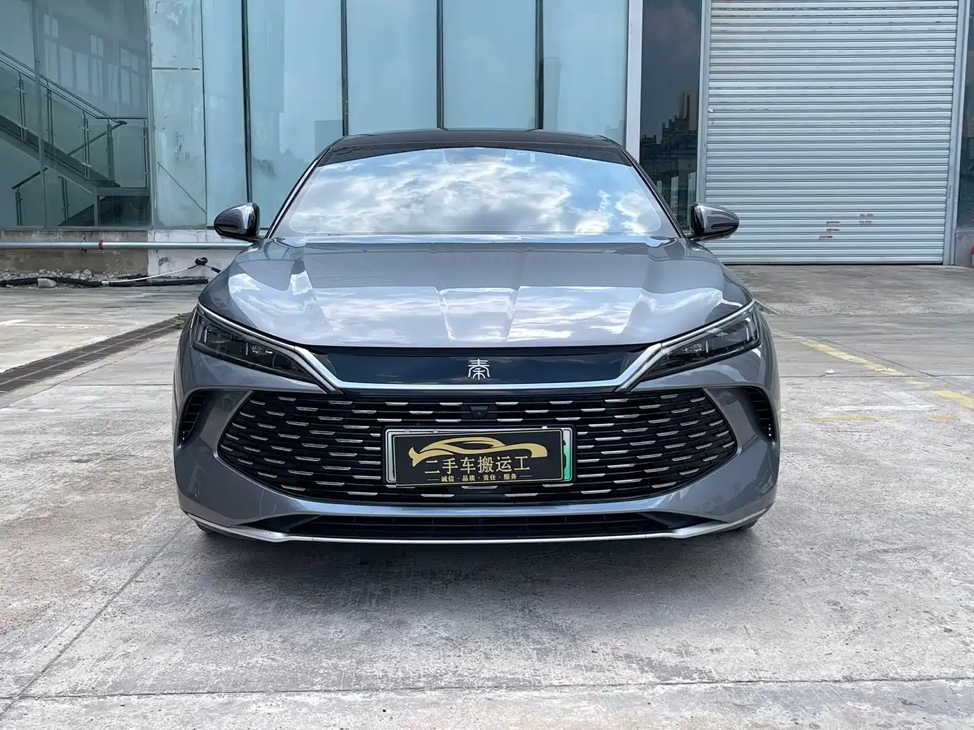 BYD Qin L 2024 2024 DM-i 80KM Superior