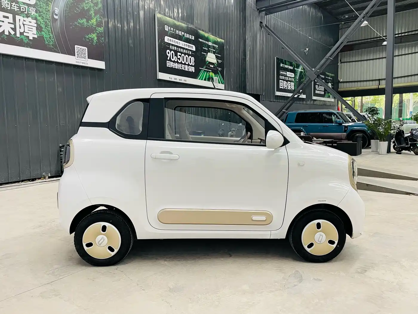 Besturn Bestune Pony 2026 2026 222km Shining Horse