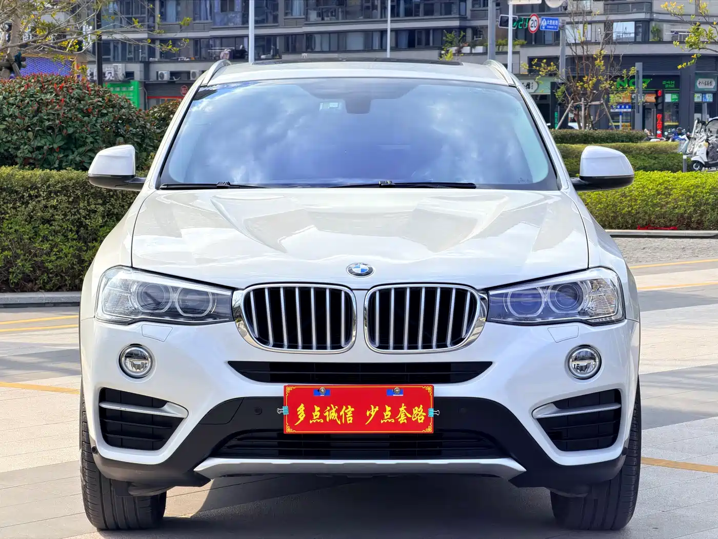 BMW X4 2016 Model xDrive20i M Sport фото 2