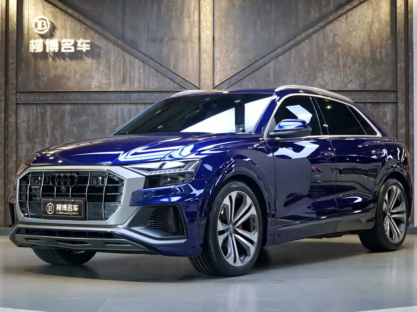 Audi Q8 2019 2019 55 TFSI Supreme Limited Edition