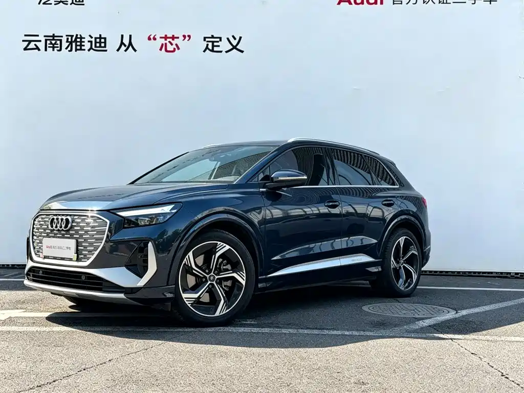 Audi Q4 e-tron 2024 2024 40 e-tron Creation Edition