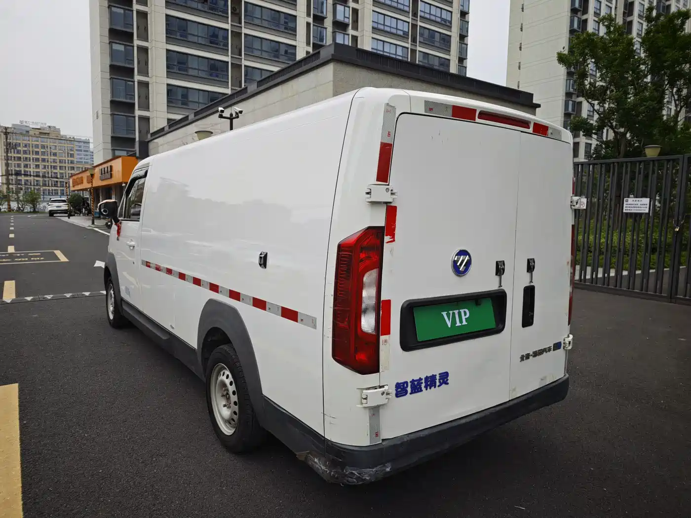 Foton Zhilan Jingling E7 2022 2022 Standard Model 46.36kWh