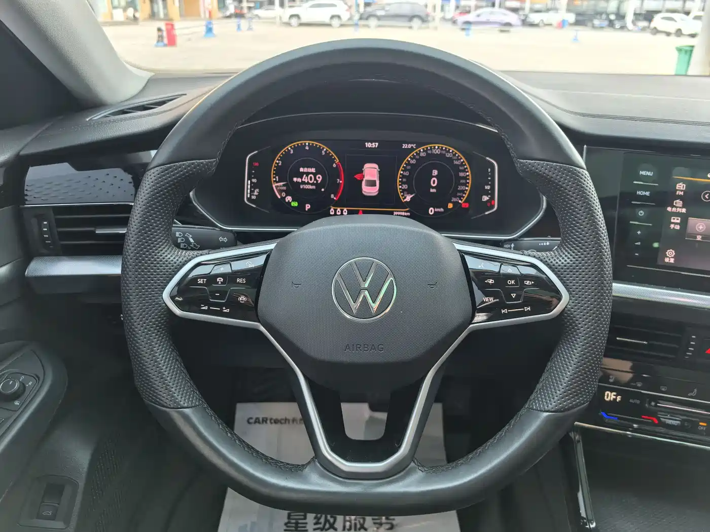 Volkswagen Passat 2024 380TSI Starlight Dragon Soaring Edition фото 14