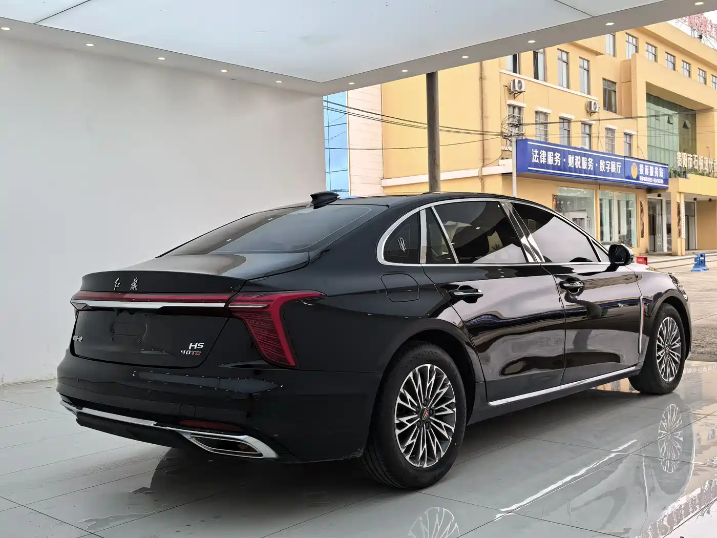Hongqi H5 2024 1.5T DCT Smart Connect Flag Rhythm Edition фото 17