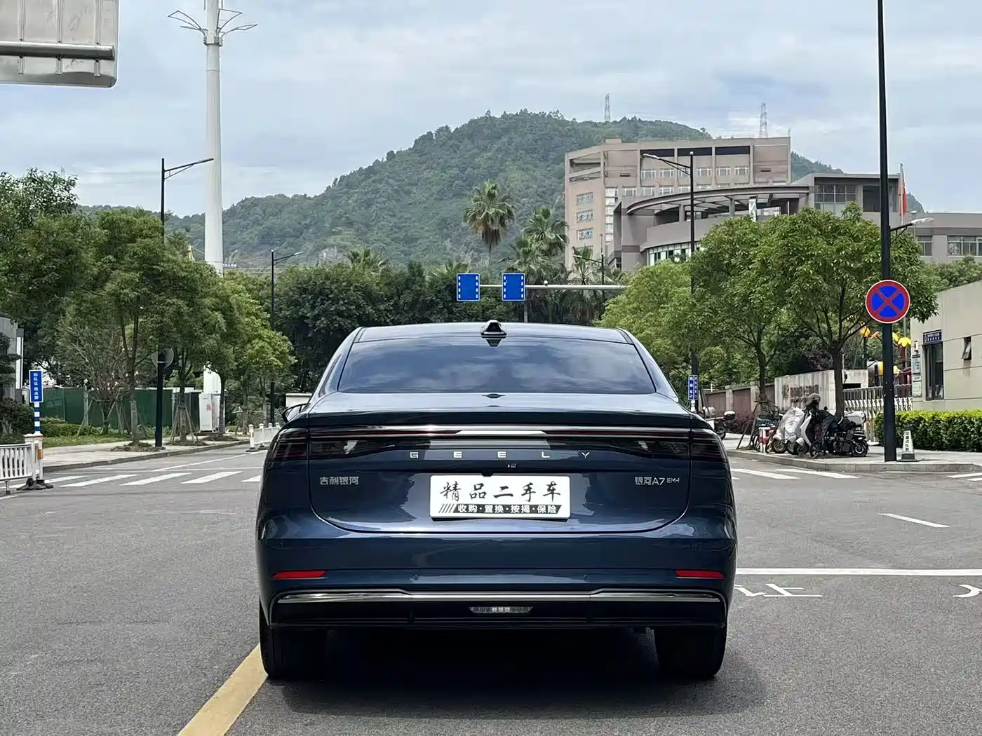Geely Galaxy Galaxy A7 2025 2025 EM-i