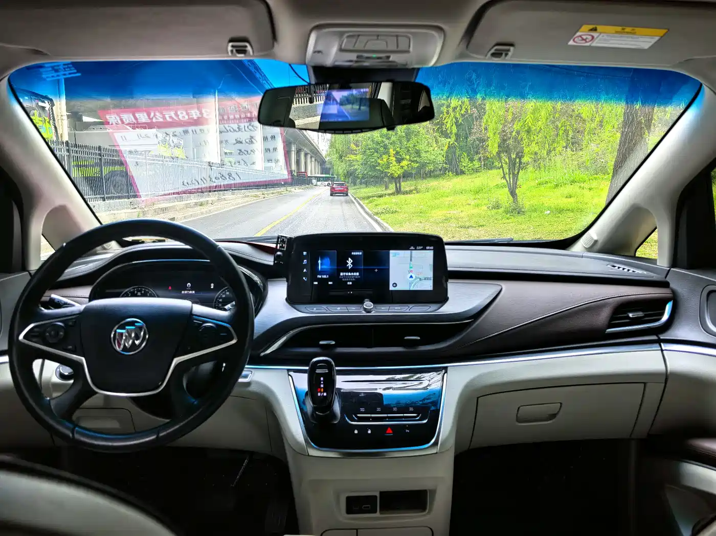 Buick GL8 2021 Land Business Class 652T Luxury фото 5