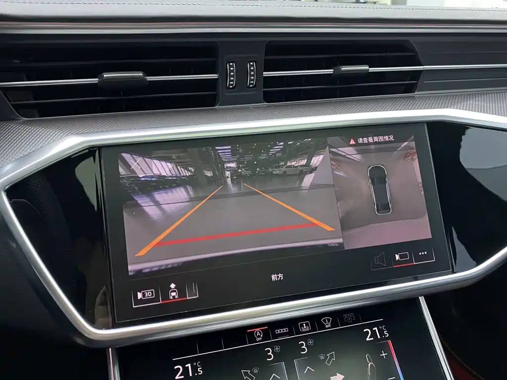 Фото 16 - Audi A6L