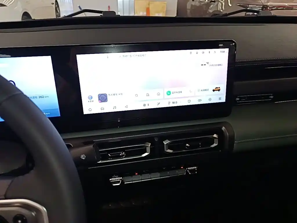 Baojun Yueye 2024 2023 Flagship Edition