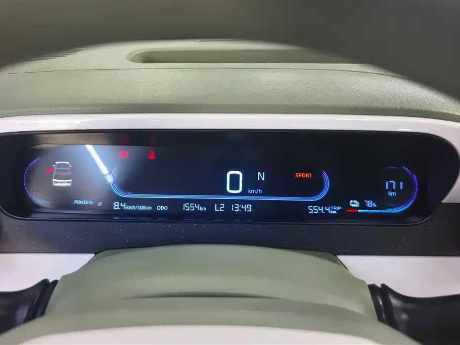 Geely Galaxy Panda 2025 Model Year 210km Panda Knight фото 14