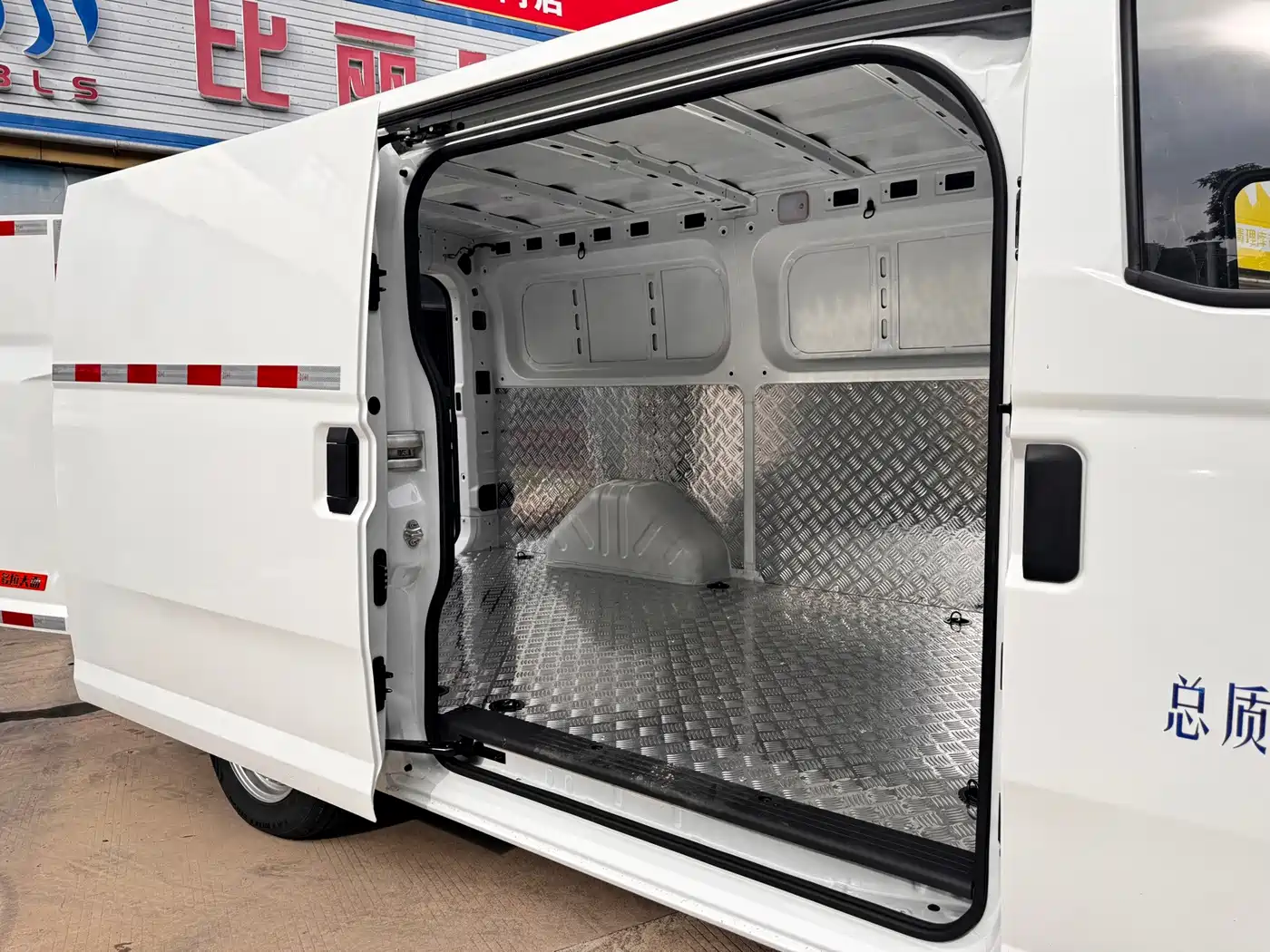 Changan Kuayue Kua Yue Xing Guang EV 2026 2025 3-Person Van 350km Smart Driving Edition