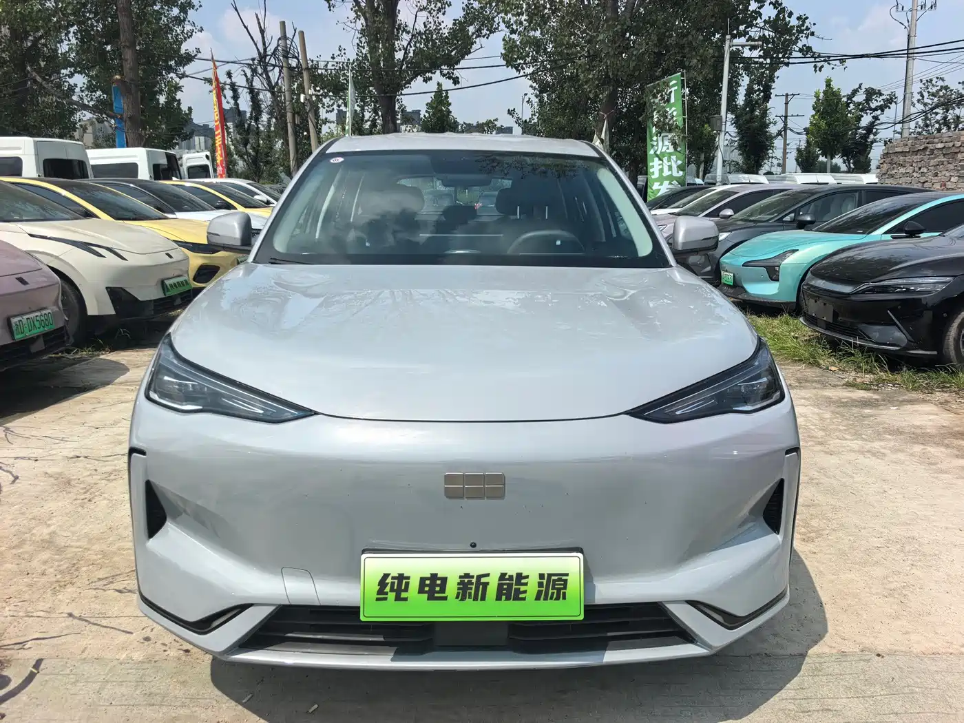 Geely Galaxy Galaxy E5 2026 2026 Model 530km Explorer Edition