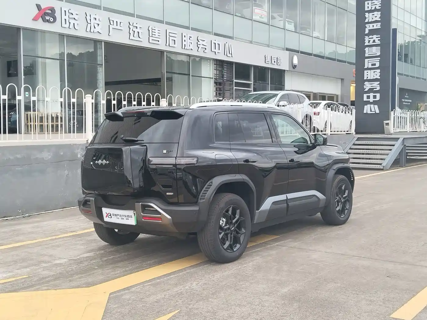 Fang Cheng Bao Titanium 3 2026 2026 Model 620KM Rear-Wheel Drive Flash Charging Version