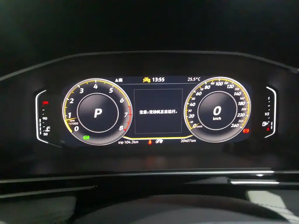 Фото 7 - Volkswagen Tiguan L