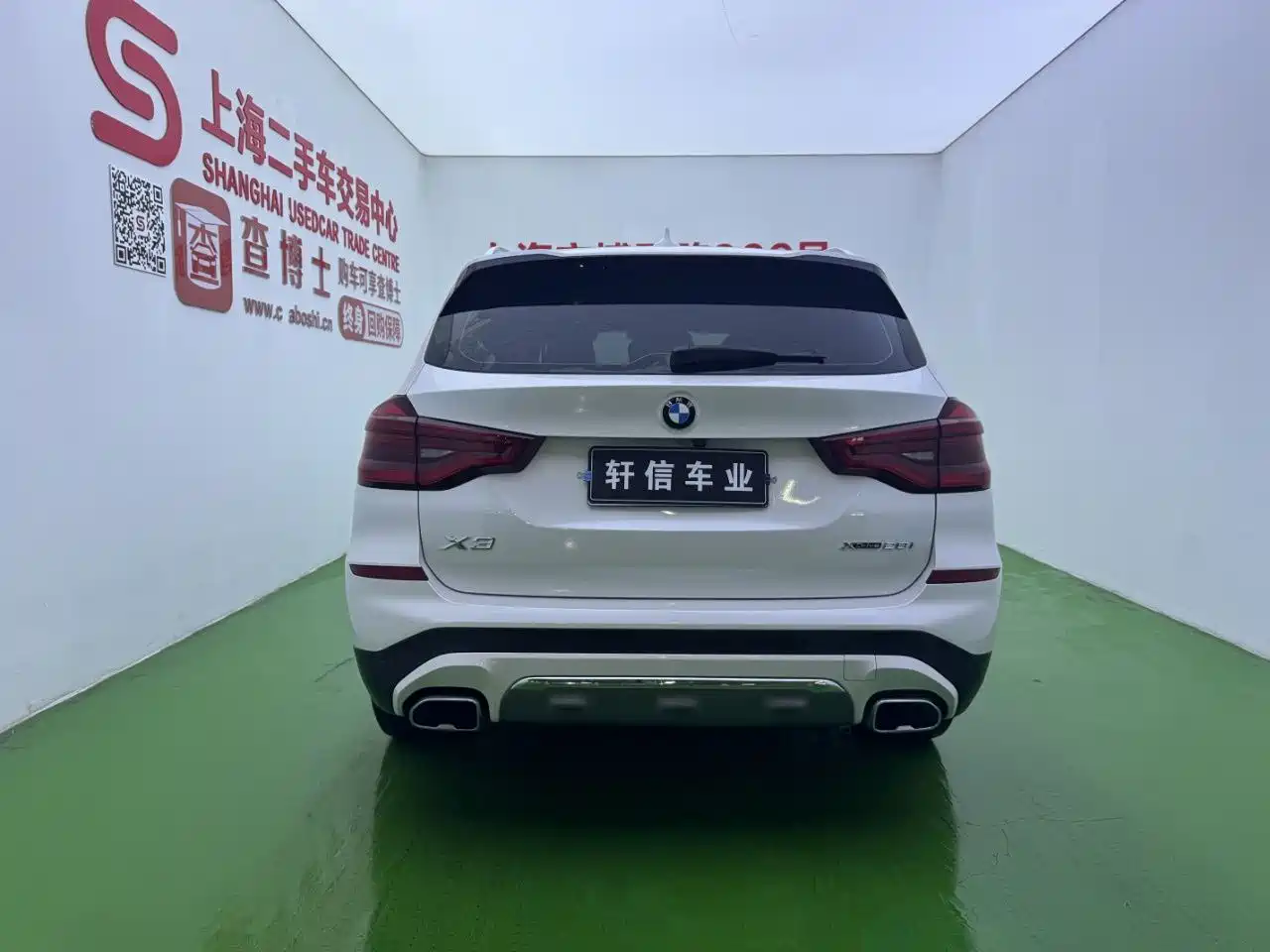 BMW X3 2020 xDrive28i Luxury Package фото 10