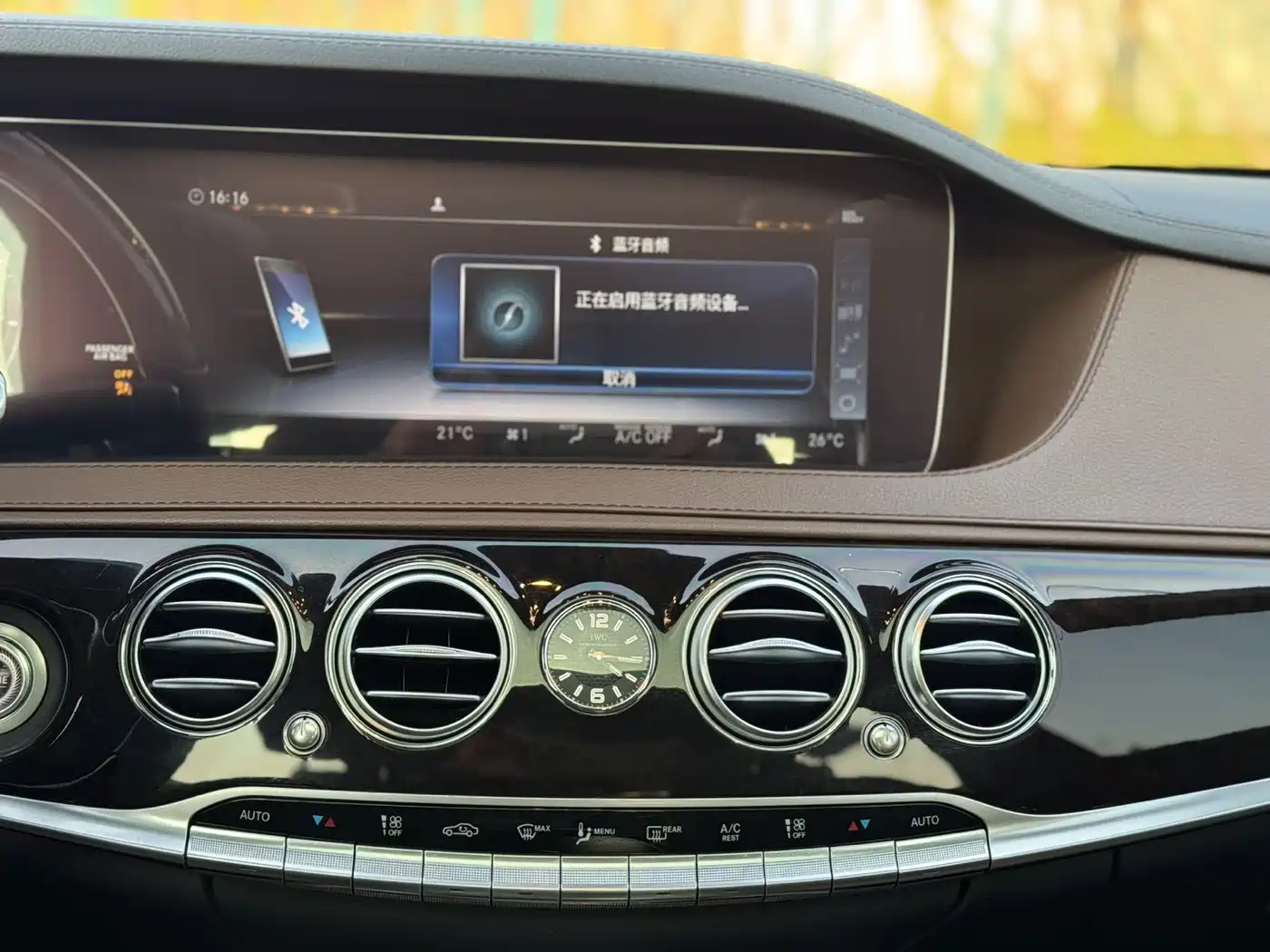 Mercedes-Benz Maybach S-Class 2019 S 450 4MATIC фото 11