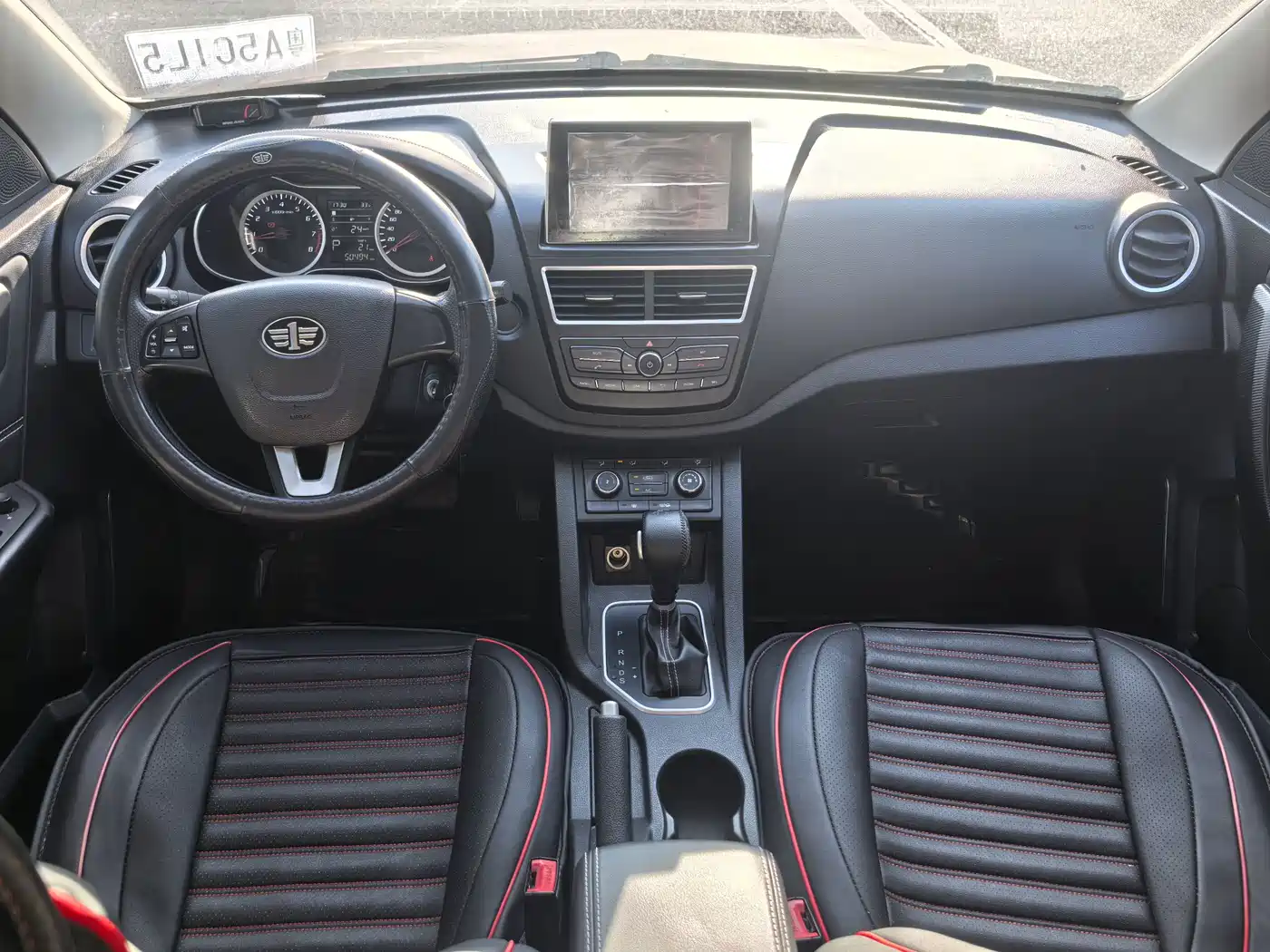 Besturn X40 2017 2017 1.6L Automatic Luxury