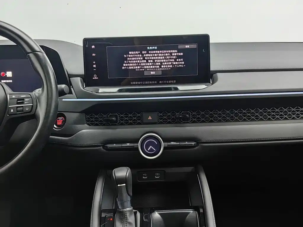 Photo 12 - Honda Accord