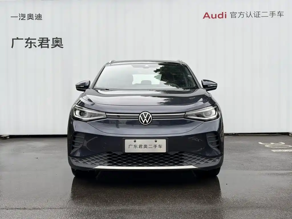 Photo 2 - Volkswagen ID.4 CROZZ