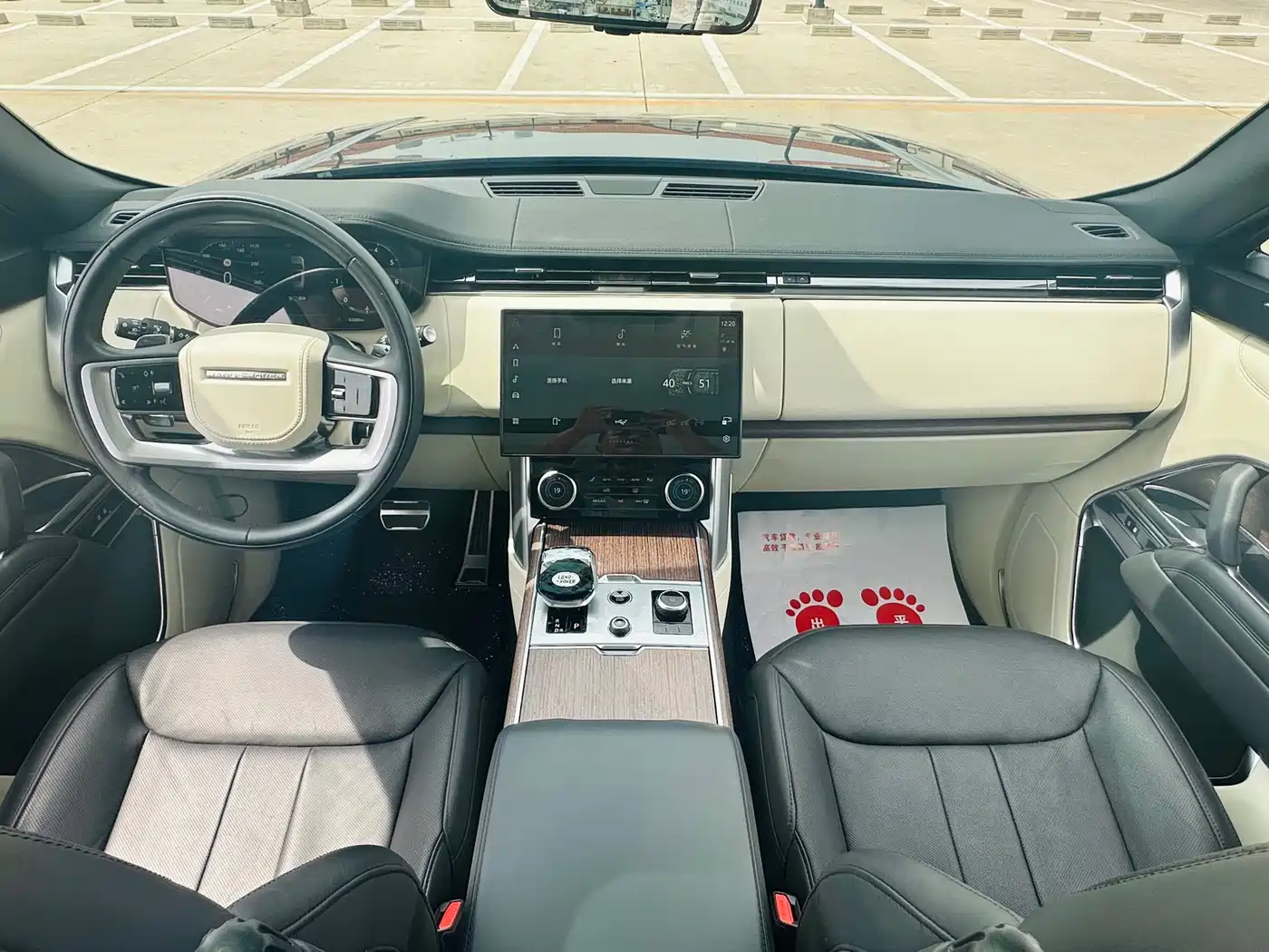 Land Rover Range Rover 2023 3.0 L6 400PS Golden Age 7-Seater Long Wheelbase фото 26