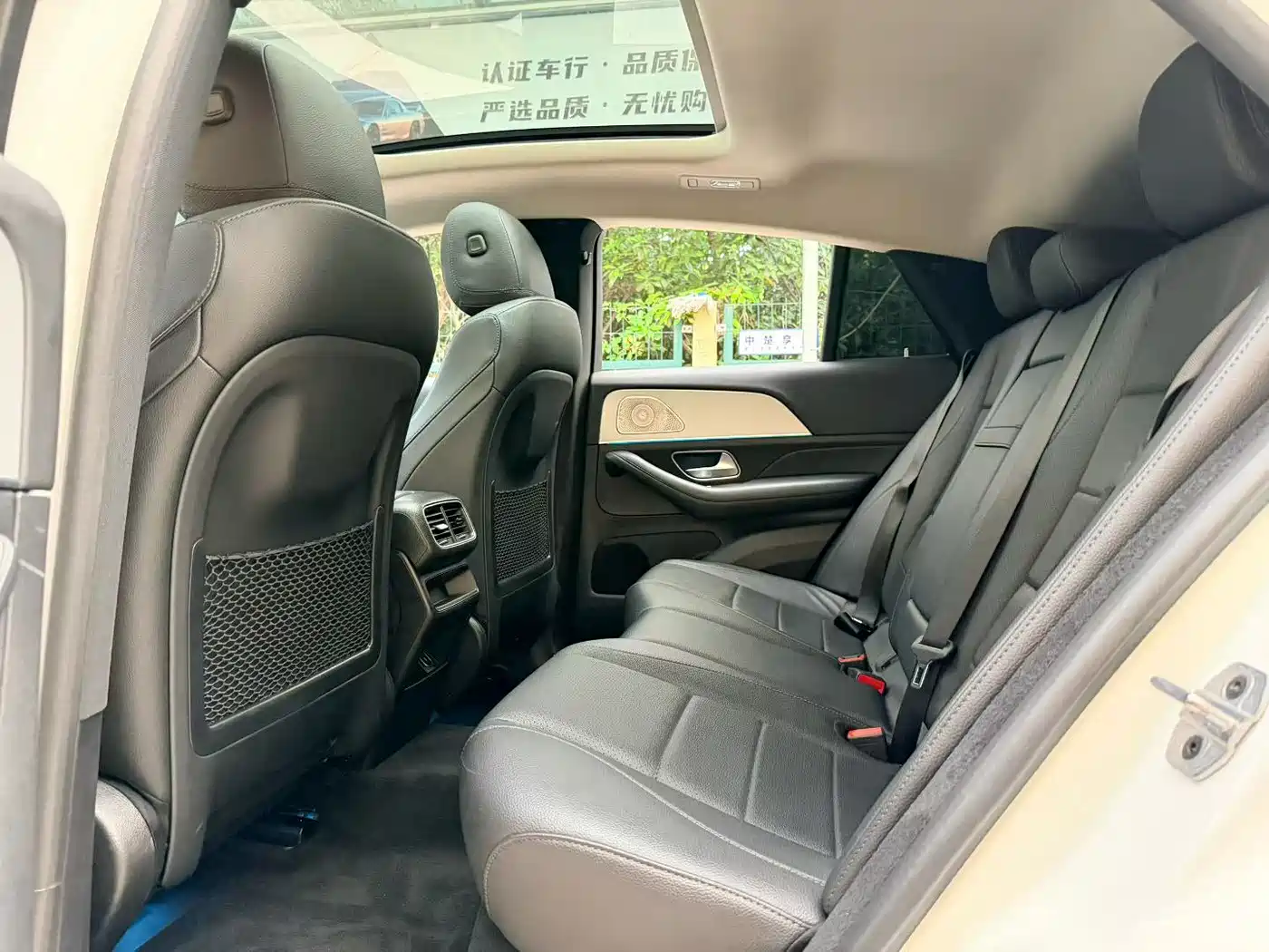 Mercedes-Benz GLE Coupe 2020 GLE 350 4MATIC Coupe SUV Luxury фото 17