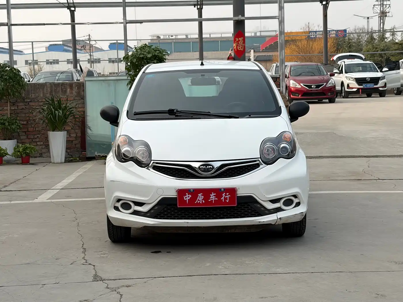 BYD F0 2015 1.0L Xuan Cool Model фото 2