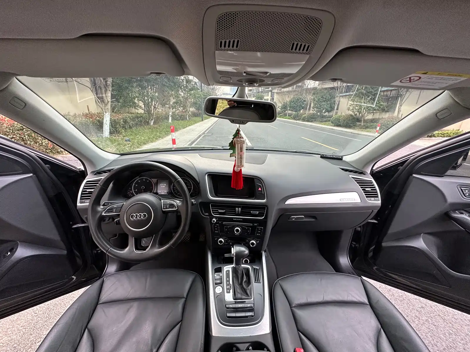 Photo 17 - Audi Q5